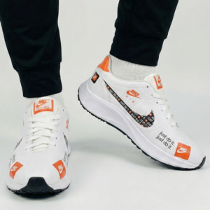 zapatilla-nike-hombre-air-chicos-tendencia-moda